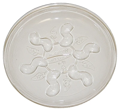 Gardener's Blue Ribbon SP14 Plant Saucer Plus, 14 In., Plastic