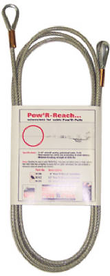 Power Pull Extension Cable, 12-foot Length, Model 8112