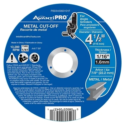 4-1/2 In. Thin Kerf Metal Cut-off Disc, 1/16 In. Thickness, 7/8 In. Arbor