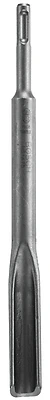 Bulldog 1/2 In. W X 4 In. L Steel Gouging Chisel - Model Hs1475