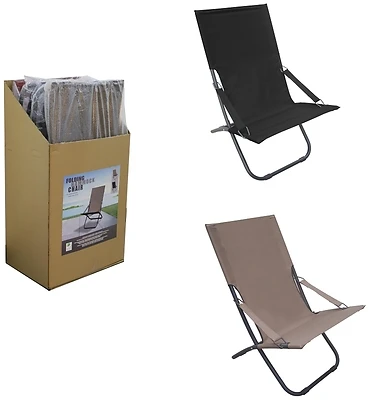 Ta-702bkasst Hammock Chair, 28.74 In W, 23.62 In D, 35.83 In H, Tan Frame