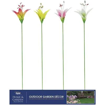 Alpine QEL642A Metal Lily Flower Garden Stake, 26 In.