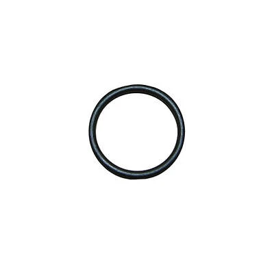 113625 1.312 x 1.5 x 0.093 in. No.71 R-61 Carded O-Ring - Pack of 2