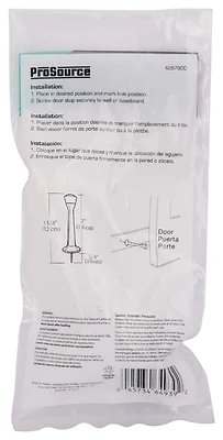 Rigid Door Stop 3 Inch White - Durable Baseboard Protection