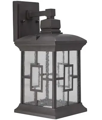Led Outdoor Wall Lantern, Rustic Brown, Model Led-0172f-wd