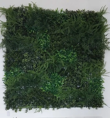 ARTI VERTICAL GARDEN PANEL HL098
