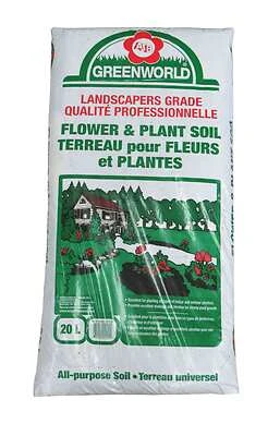 C* PINE BARK CHIPS 60LITRE