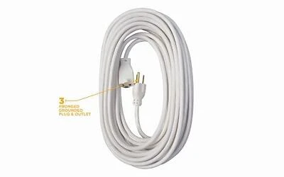 Yardmaster 40-foot White Outdoor Extension Cord 16/3