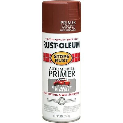 Rust-Oleum 12‑oz. Rusty Metal Primer – Fast‑Dry Protective Base Coat