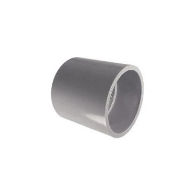 COUPLING 3/4" PVC CONDUIT